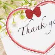 ヒメ日記 2025/01/31 15:17 投稿 森下★ プリマドンナ