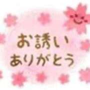 ヒメ日記 2026/09/14 13:47 投稿 森下★ プリマドンナ