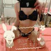 ヒメ日記 2025/01/29 07:56 投稿 すみれ 多恋人