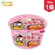 ヒメ日記 2025/04/29 15:14 投稿 あゆ 人妻美人館