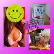 ヒメ日記 2025/06/17 11:17 投稿 れな 美人百華（びじんひゃっか）