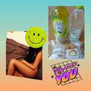 ヒメ日記 2025/07/06 13:04 投稿 れな 美人百華（びじんひゃっか）