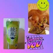 ヒメ日記 2025/08/16 14:12 投稿 れな 美人百華（びじんひゃっか）