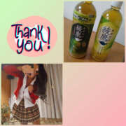 ヒメ日記 2025/12/11 14:53 投稿 れな 美人百華（びじんひゃっか）