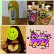 ヒメ日記 2025/12/31 10:57 投稿 れな 美人百華（びじんひゃっか）