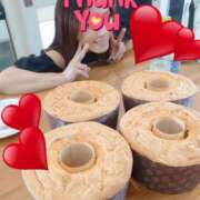 ヒメ日記 2024/12/11 12:32 投稿 あゆ 贅沢なひと時