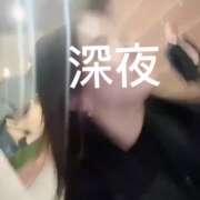 ヒメ日記 2024/12/12 00:45 投稿 あゆ 贅沢なひと時