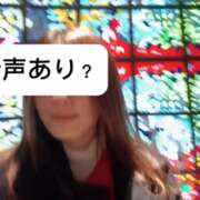 ヒメ日記 2024/12/16 20:04 投稿 あゆ 贅沢なひと時