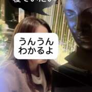 ヒメ日記 2024/12/20 03:31 投稿 あゆ 贅沢なひと時