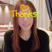 ヒメ日記 2024/12/29 20:19 投稿 あゆ 贅沢なひと時