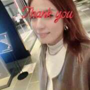 ヒメ日記 2024/12/31 12:09 投稿 あゆ 贅沢なひと時