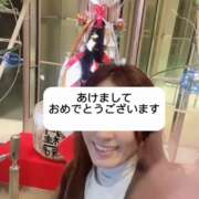 ヒメ日記 2025/01/03 11:49 投稿 あゆ 贅沢なひと時