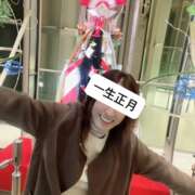 ヒメ日記 2025/01/06 08:04 投稿 あゆ 贅沢なひと時