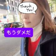 ヒメ日記 2025/01/08 12:12 投稿 あゆ 贅沢なひと時