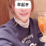 ヒメ日記 2025/01/24 12:40 投稿 あゆ 贅沢なひと時