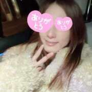 ヒメ日記 2025/02/06 18:13 投稿 あゆ 贅沢なひと時