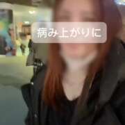 ヒメ日記 2025/02/08 19:56 投稿 あゆ 贅沢なひと時