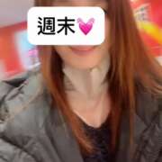 ヒメ日記 2025/02/15 19:30 投稿 あゆ 贅沢なひと時