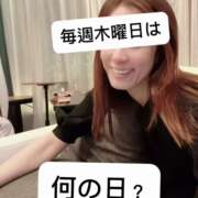 ヒメ日記 2025/02/20 06:15 投稿 あゆ 贅沢なひと時