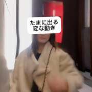 ヒメ日記 2025/02/22 21:07 投稿 あゆ 贅沢なひと時