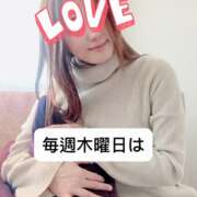 ヒメ日記 2025/02/27 17:27 投稿 あゆ 贅沢なひと時