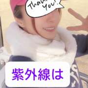 ヒメ日記 2025/03/02 01:13 投稿 あゆ 贅沢なひと時