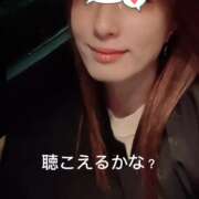 ヒメ日記 2025/03/11 23:28 投稿 あゆ 贅沢なひと時