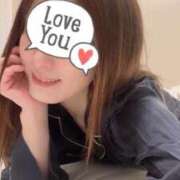 ヒメ日記 2025/03/12 07:32 投稿 あゆ 贅沢なひと時