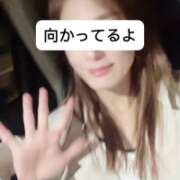 ヒメ日記 2025/03/18 19:15 投稿 あゆ 贅沢なひと時