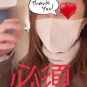 ヒメ日記 2025/03/20 16:07 投稿 あゆ 贅沢なひと時