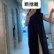 ヒメ日記 2025/03/27 11:19 投稿 あゆ 贅沢なひと時