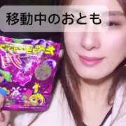 ヒメ日記 2025/04/02 22:19 投稿 あゆ 贅沢なひと時