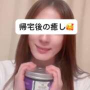 ヒメ日記 2025/04/03 05:49 投稿 あゆ 贅沢なひと時