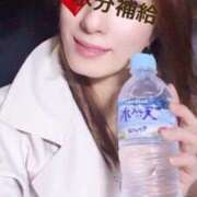 ヒメ日記 2025/04/03 12:05 投稿 あゆ 贅沢なひと時