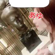 ヒメ日記 2025/04/09 03:12 投稿 あゆ 贅沢なひと時