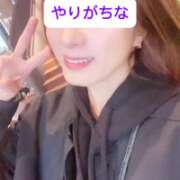 ヒメ日記 2025/04/20 06:35 投稿 あゆ 贅沢なひと時