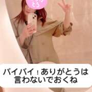 ヒメ日記 2025/04/20 13:03 投稿 あゆ 贅沢なひと時