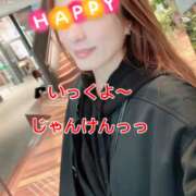 ヒメ日記 2025/04/21 10:34 投稿 あゆ 贅沢なひと時