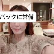 ヒメ日記 2025/04/24 05:29 投稿 あゆ 贅沢なひと時