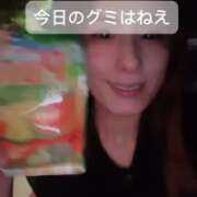 ヒメ日記 2025/06/04 21:15 投稿 あゆ 贅沢なひと時