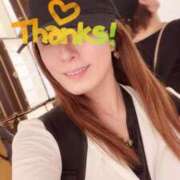 ヒメ日記 2025/06/23 03:55 投稿 あゆ 贅沢なひと時