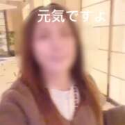 あゆ 1位🏅 贅沢なひと時