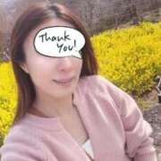 ヒメ日記 2026/02/05 23:00 投稿 あゆ 贅沢なひと時