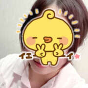 ヒメ日記 2026/01/02 13:18 投稿 みく ラブ＆ナース