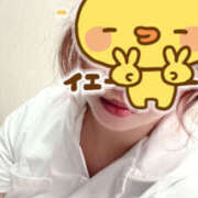 ヒメ日記 2026/04/04 13:28 投稿 みく ラブ＆ナース