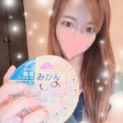 ヒメ日記 2025/10/06 12:31 投稿 しの 激安ドットコム