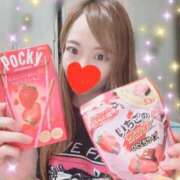 ヒメ日記 2025/10/06 19:31 投稿 しの 激安ドットコム