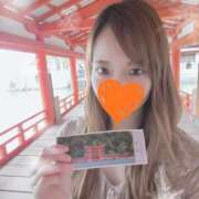 ヒメ日記 2025/11/03 08:35 投稿 しの 激安ドットコム