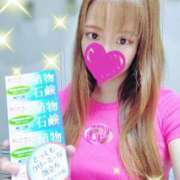 ヒメ日記 2025/11/13 12:01 投稿 しの 激安ドットコム