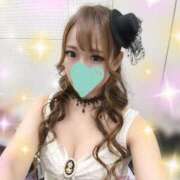 しの おはよ☆ 激安ドットコム